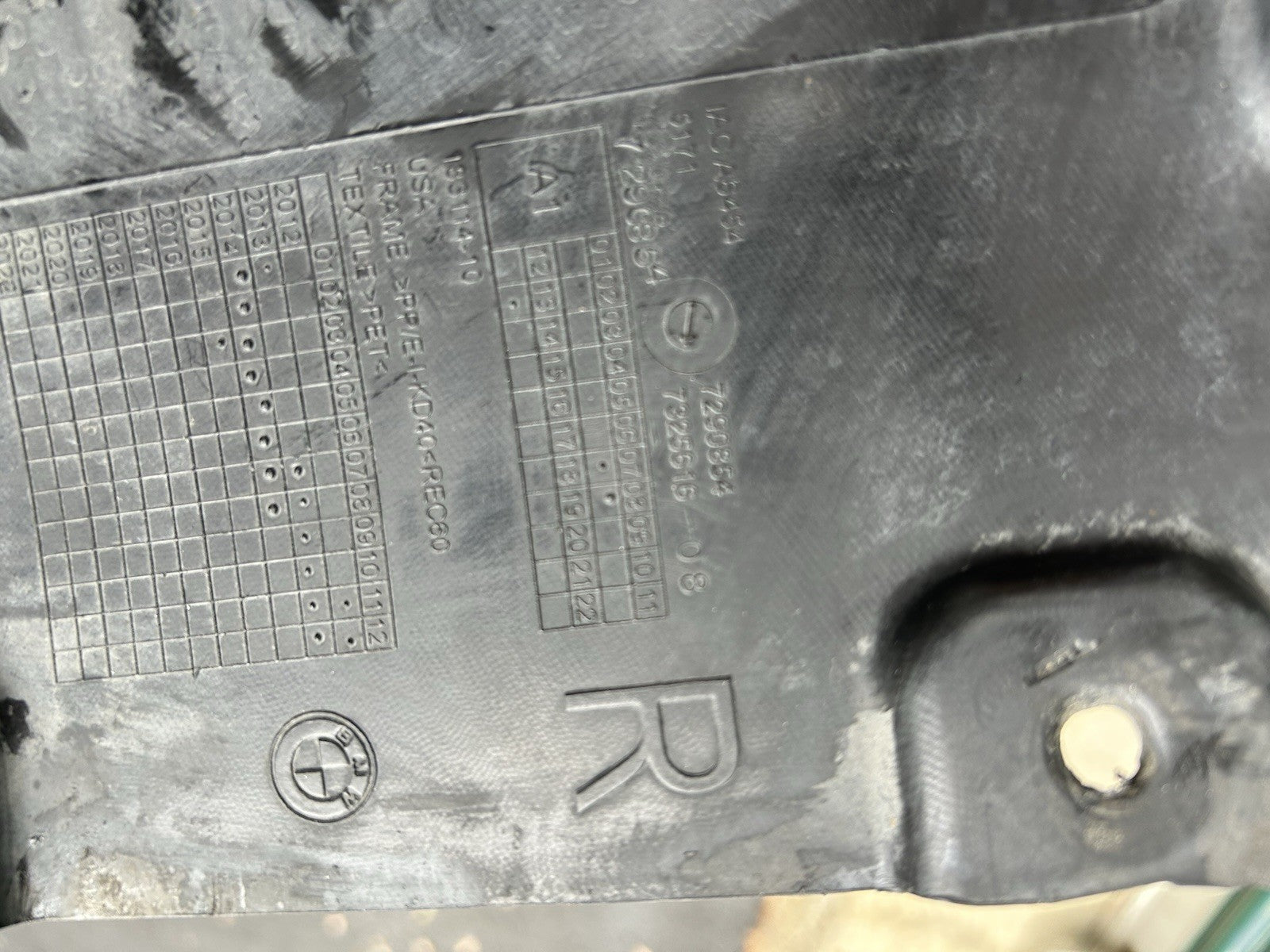 2014-2018 BMW X5 F15  FRONT RIGHT SIDE FENDER LINER FORWARD SPLASH SHIELD OEM