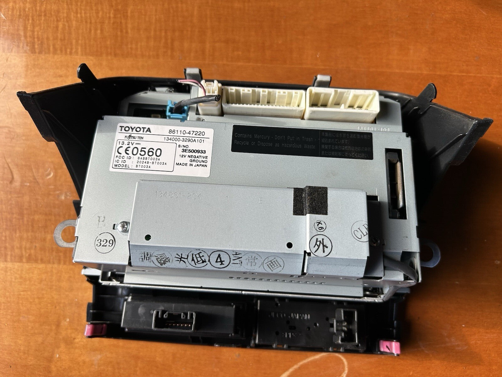 06-09 TOYOTA Prius Information Info Display Center Screen Monitor 86110-47220