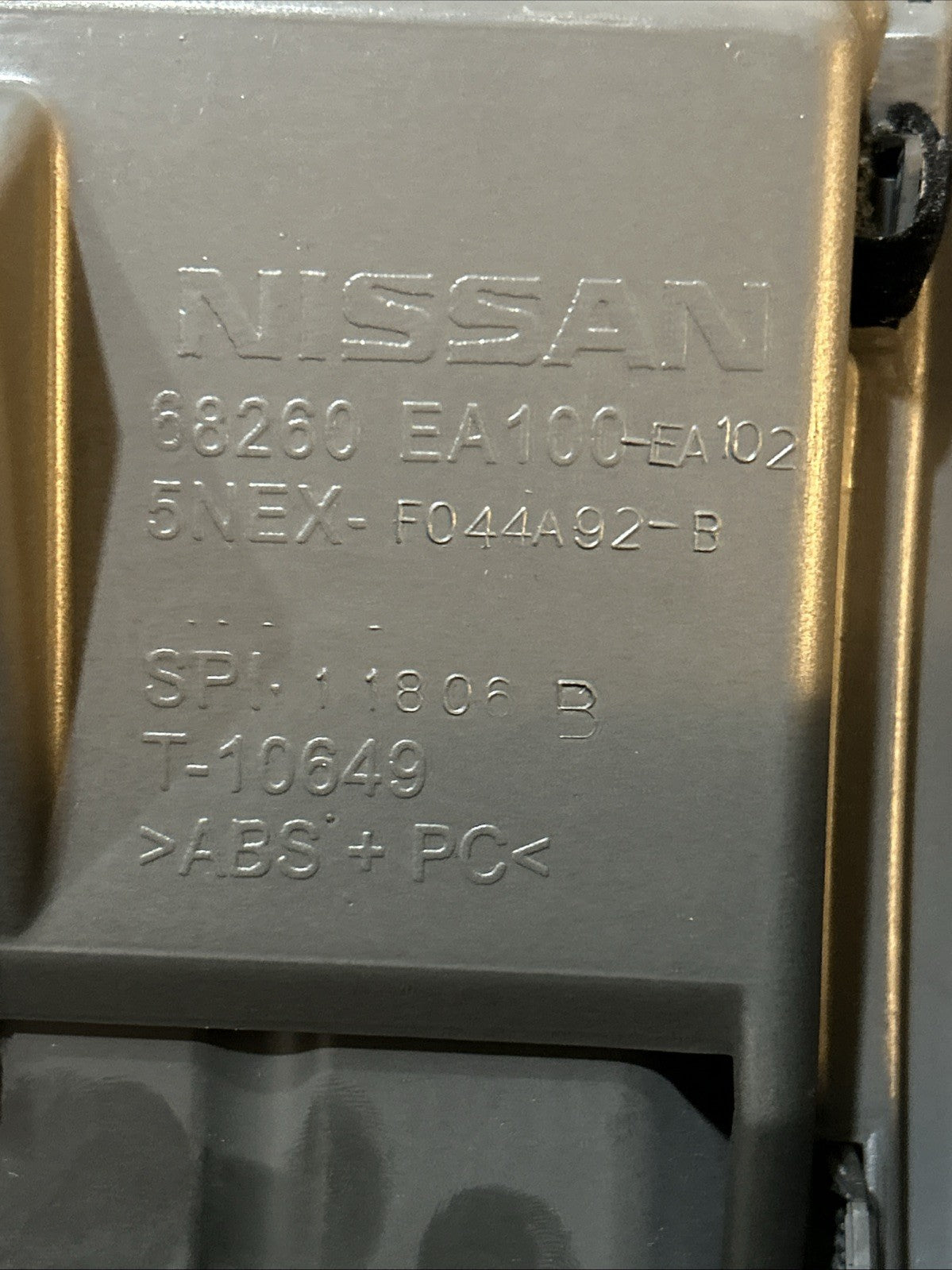 2006-2012 Nissan Pathfinder Center Dash Trim Radio Climate Control Bezel