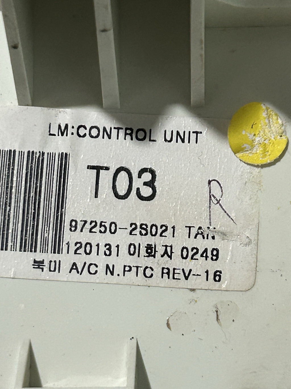 2010 2013Hyundai Tucson A/C Heater Temperature Climate Control 97250-2S021