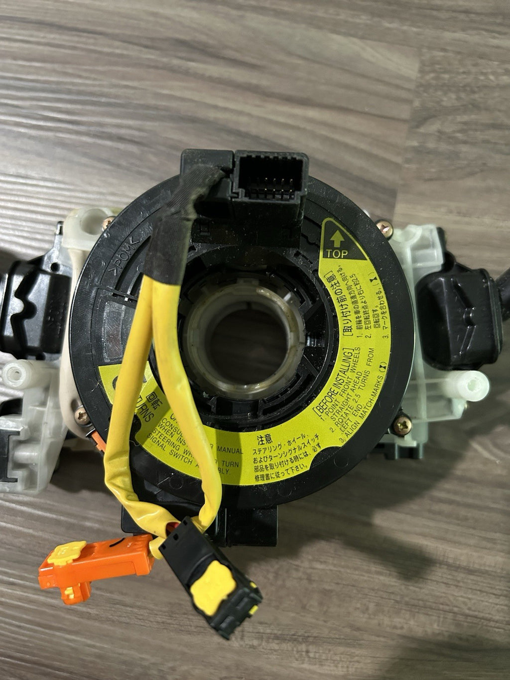 2003-2005 LEXUS  LX470 STEERING COLUMN TURN SIGNAL WIPER MULTI SWITCH