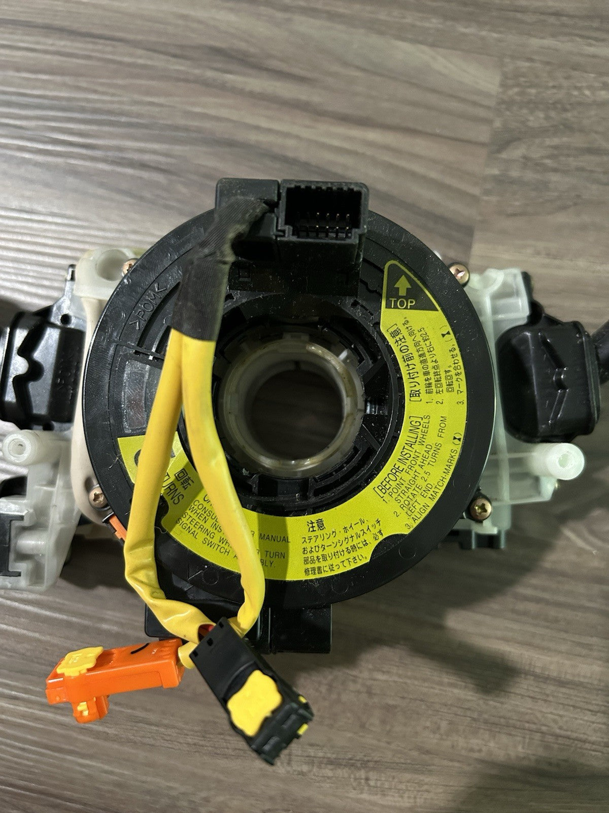 2003-2005 LEXUS  LX470 STEERING COLUMN TURN SIGNAL WIPER MULTI SWITCH