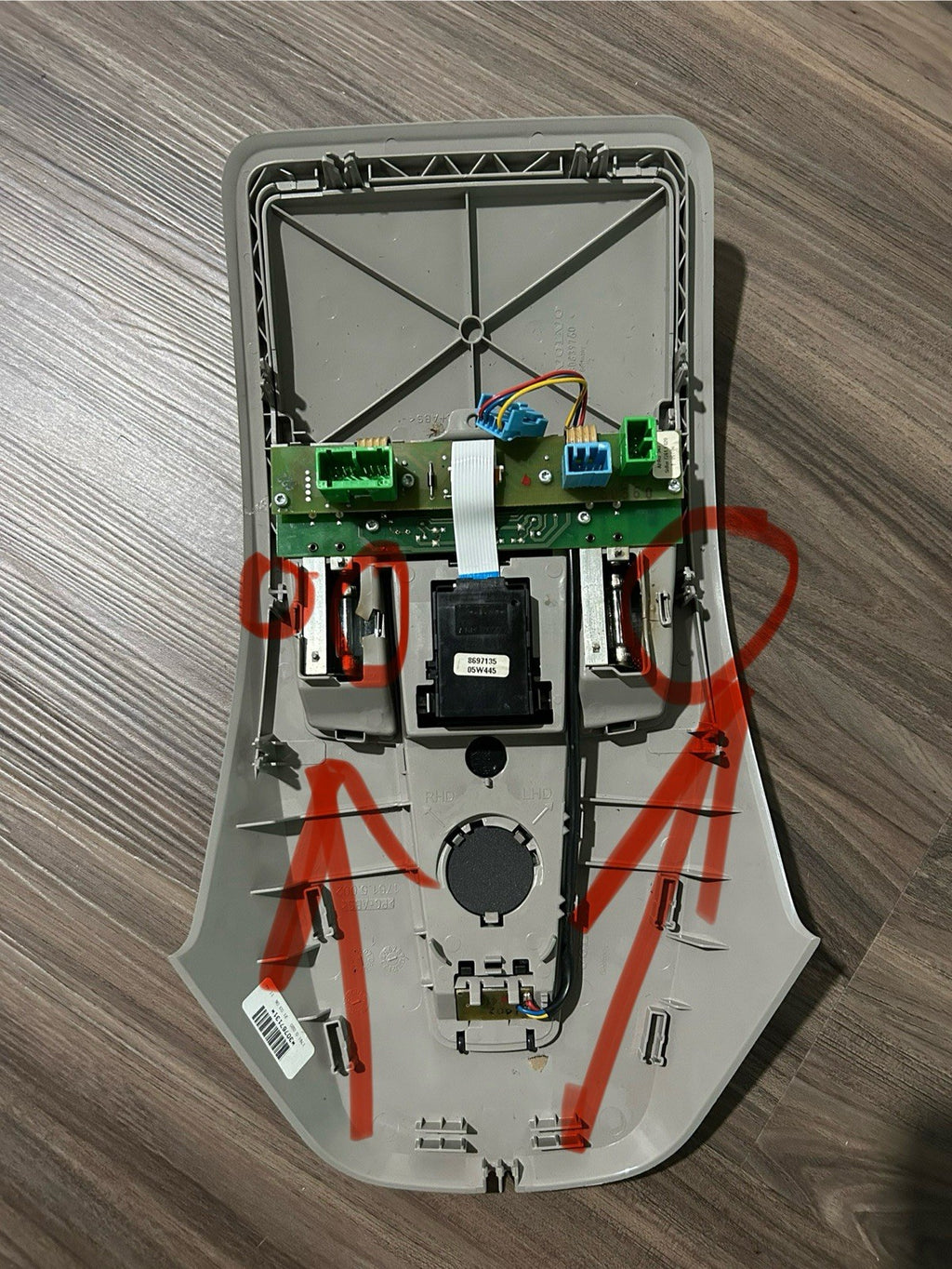 *READ*05-07 Volvo S40 V50 OverheadConsole Dome Light Lamp Map W/ Sunroof Switch