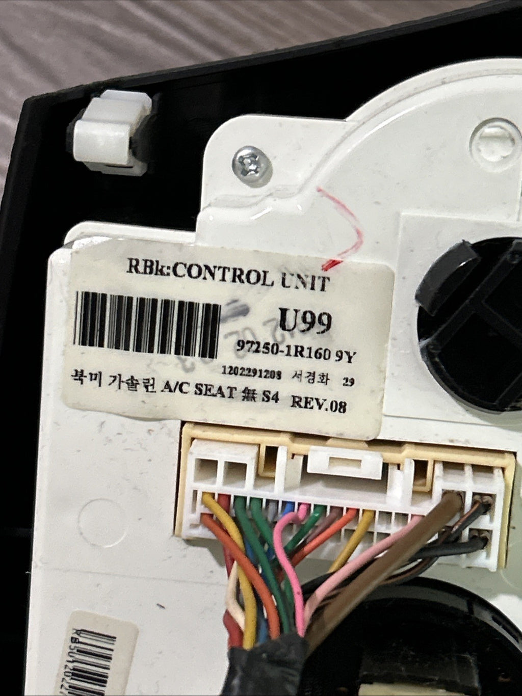 ⚡ 2014 HYUNDAI ACCENT A/C HEATER CLIMATE CONTROL TEMPERATURE FAN