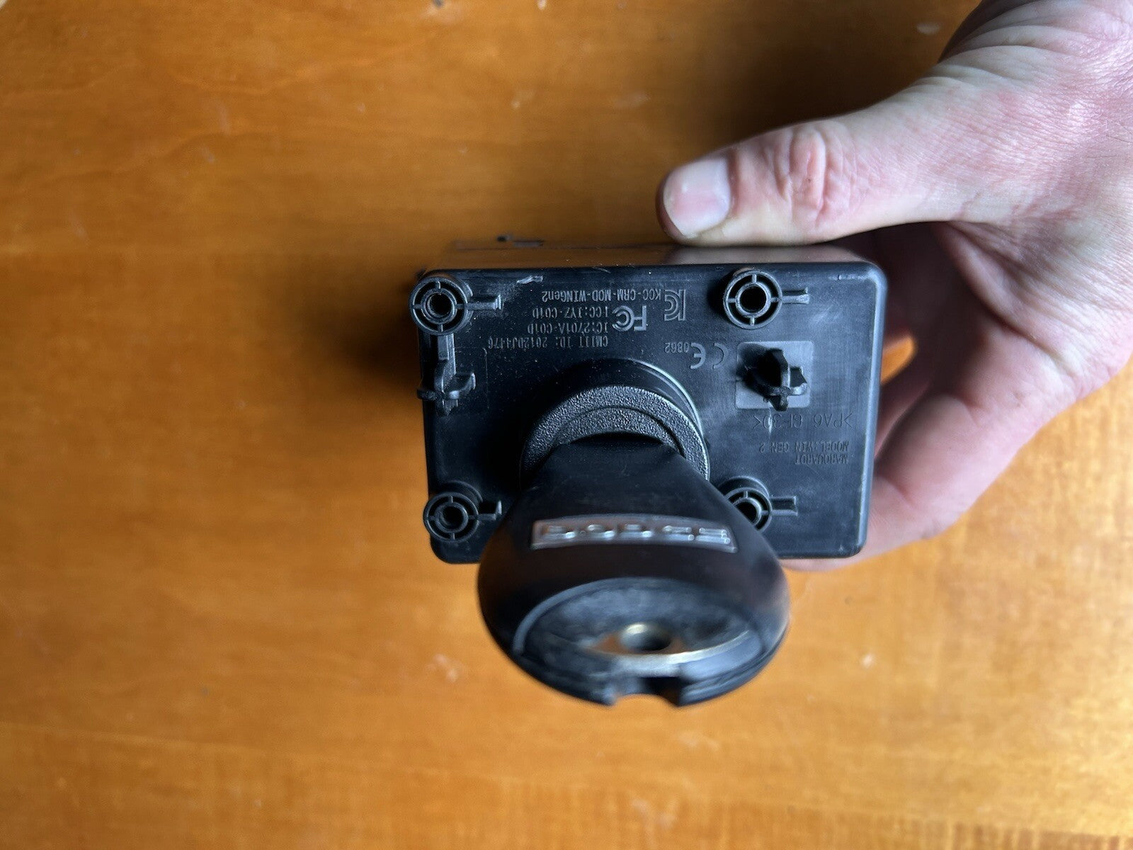 2010 Chrysler 300 WIRELESS IGNITION NODE RECEIVER  P68292755AB