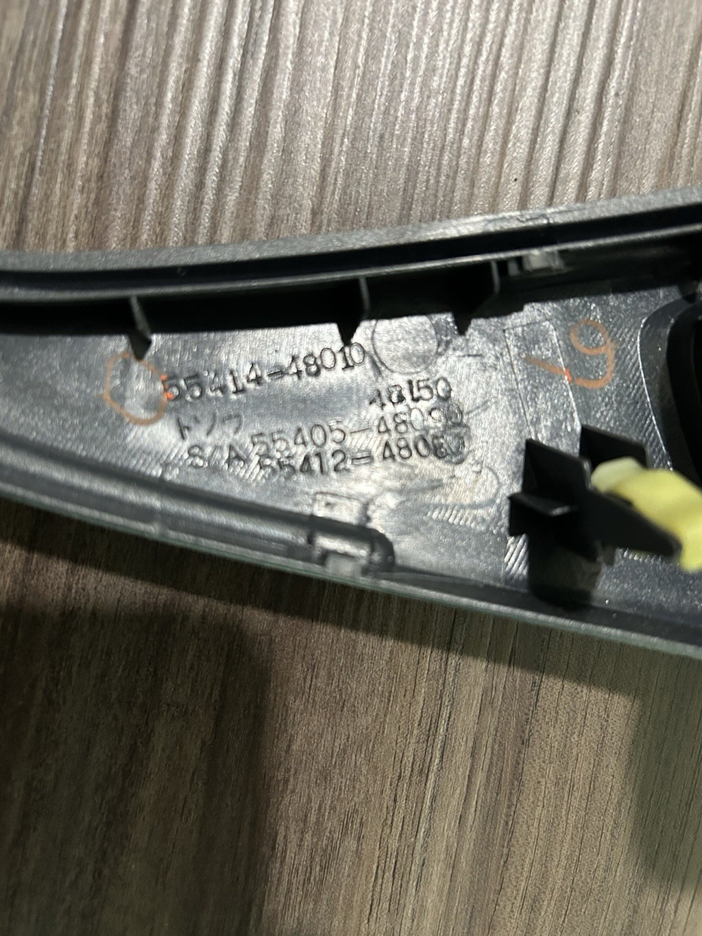 2003-2007 Toyota Highlander Dash Radio Bezel Trim W/ Air Vents OEM Silver