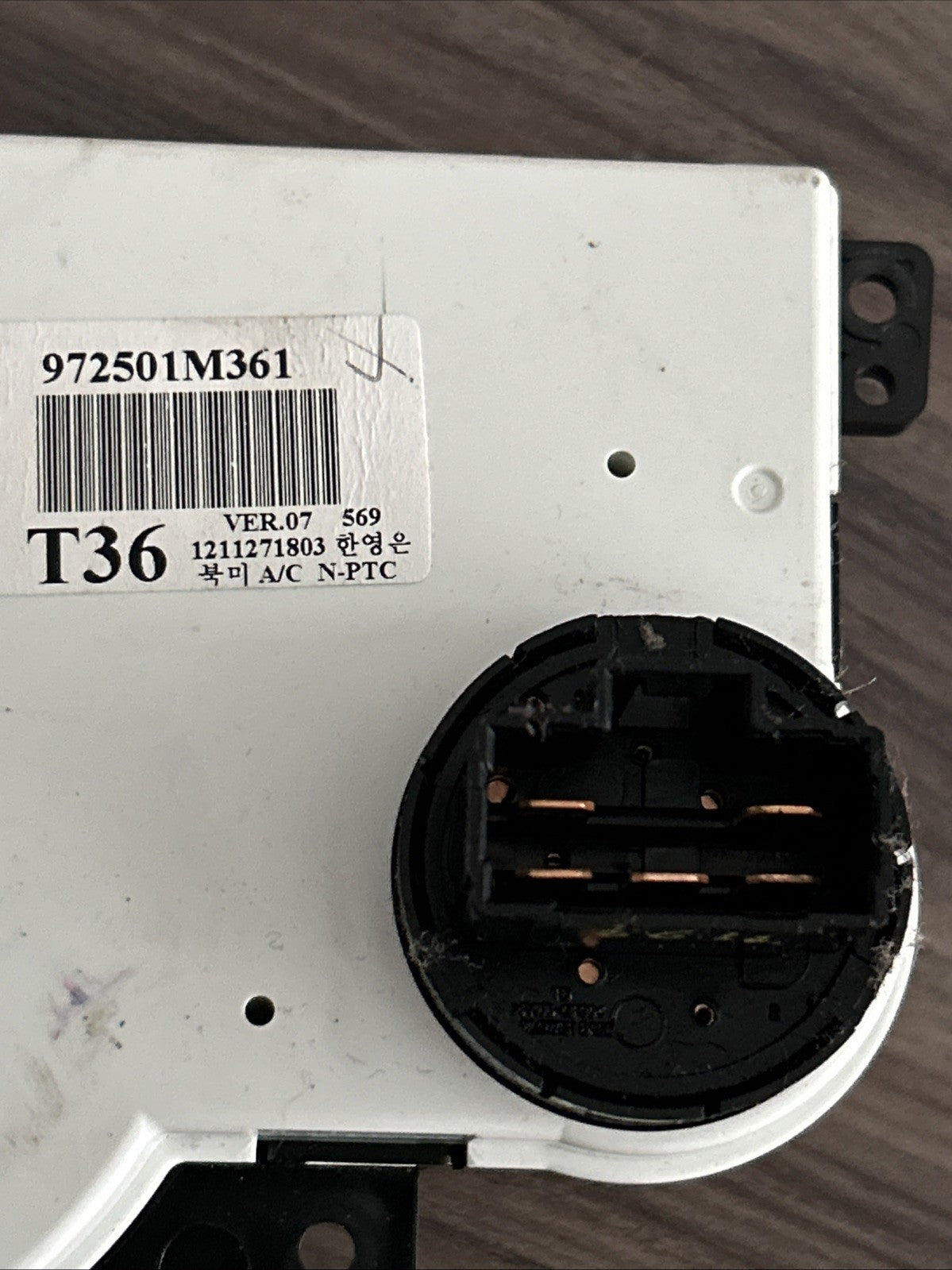 10-13 KIA FORTE Temperature Control AC HVAC 972501M361