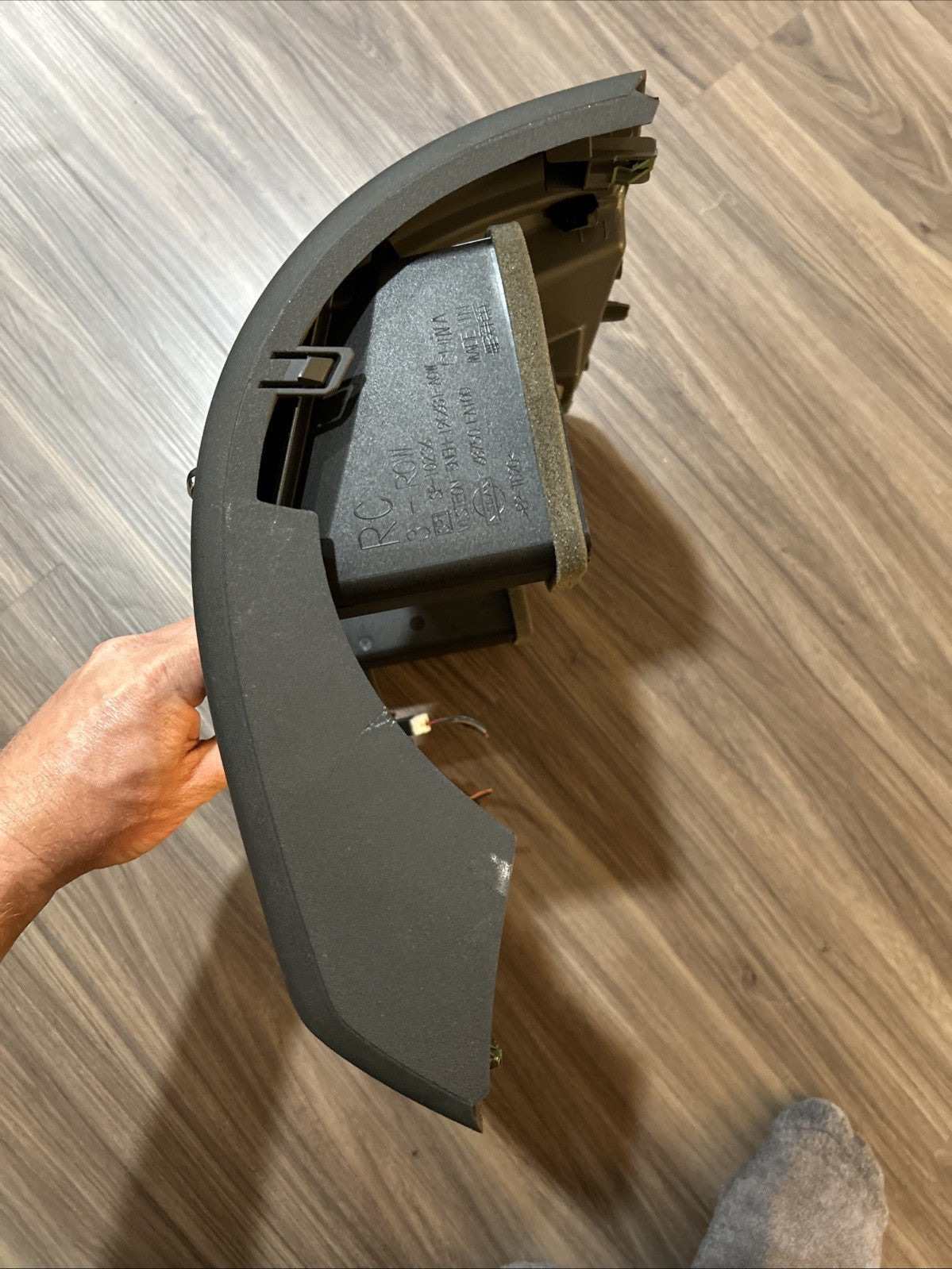 2006-2012 Nissan Pathfinder Center Dash Trim Radio Climate Control Bezel