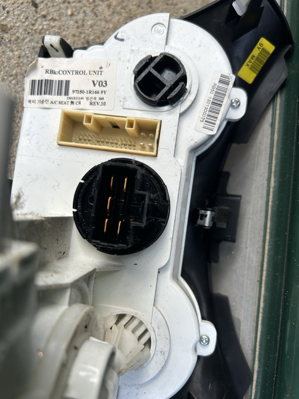 ⚡ 2014 HYUNDAI ACCENT A/C HEATER CLIMATE CONTROL TEMPERATURE FAN