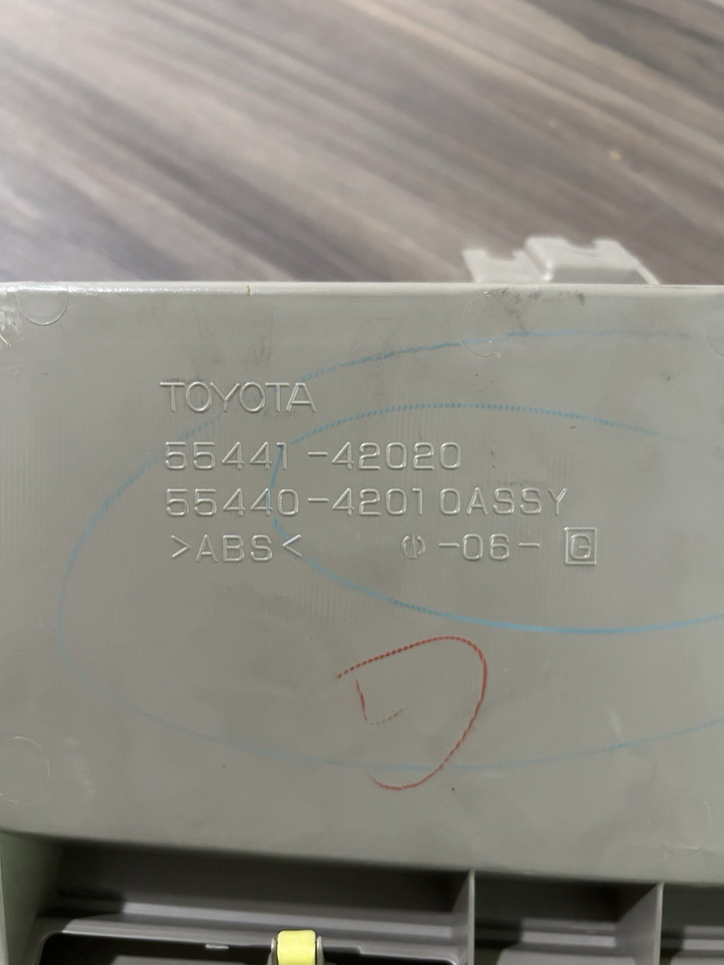 (2006 - 2012) Toyota Rav4 Upper Glove Box Beige OEM