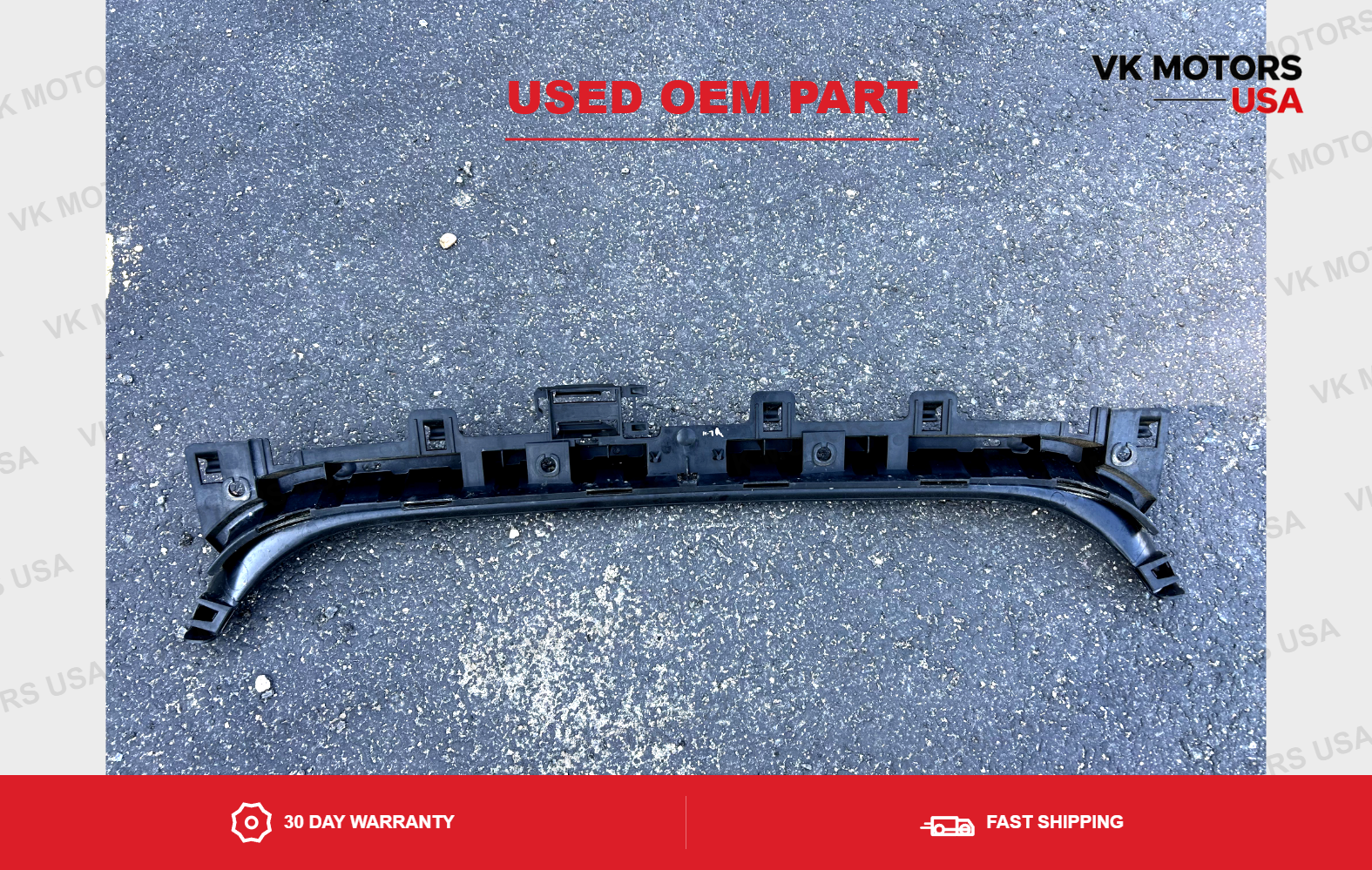 2011 BMW E90 REAR BUMPER REINFORCEMENT