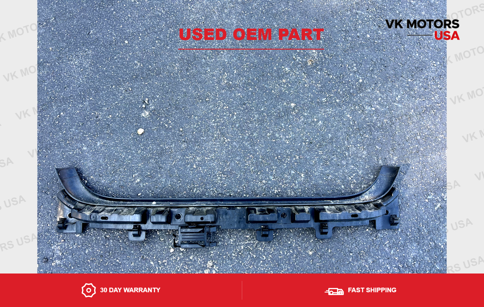 2011 BMW E90 REAR BUMPER REINFORCEMENT